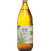 Aloe Vera Saft Bio 100% Pur Premium 0.75L buy online