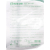 Salter Labs oxygen mask + hose 2.1m buy online