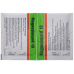 Magnesiocard 10 Granulat 10 Mmol Orange 50 Beutel 5g buy online