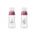 Bibi Flasche Natural Happiness 260ml 2+ Mama buy online