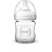 Avent Philips Naturnah Flasche 120ml Glas (neu) buy online