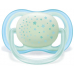 Avent Philips Schnul Ultra Air Ni 0-6m Boy Ste/kat buy online