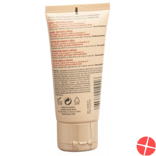 Nuxe Reve Miel Creme Mains & Ongles 50ml Nuxe Reve Miel Creme Mains & Ongles 50ml