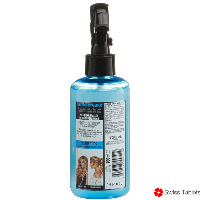 Stylista Beachwaves 200ml buy online