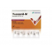 Tussanil N Zäpfchen 30mg Erwachsene 10 Stück buy online
