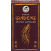 Panax Ginseng Kapseln 30 Stück buy online