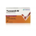 Tussanil N Zäpfchen 30mg Erwachsene 10 Stück buy online