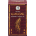 Panax Ginseng Kapseln 60 Stück buy online