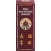 China Kopfwehoel Temple Of Heaven 15ml buy online