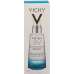 Vichy Mineral 89 Bottle 50ml buy online
