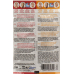 Face Food Gesichtsmaske Aprikose Grapefr 2x 6ml buy online