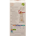 Bibi Flasche Sh Hp Pp 120ml Natsil 0+ Play New buy online