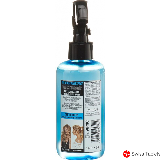 Stylista Beachwaves 200ml buy online