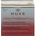 Nuxe Baume Huile Reparateur Nuit 50ml buy online