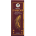 Panax Ginseng Lösung Trinkampullen 10 Stück buy online