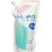 Sibonet Dusch Refill Ph 5.5 Hypoallergen 500ml buy online