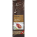Biofarm Roggen Knospe Beutel 1kg buy online