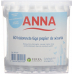 Anna Wattestäbchen Sicherheit 60 Stück buy online