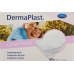 DermaPlast Gazekompressen 8x12cm 80 Stück buy online