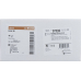 Hollister Inview Kondom Urinal 32mm 30 Stück buy online