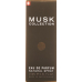 Musk Collection Perfume Nature Spray 15ml buy online