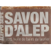 Aleppo Seife 20% 200g buy online