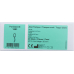 Peristeen Analtampon 13/45mm 20 Stück buy online