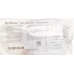 Redovac 200 Bajonettkonnektor 123cm PVC buy online