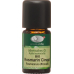 Aromalife Rosmarin Cineol Ätherisches Öl 5ml buy online