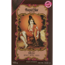 Henné Color Braun Henna-Pulver 100g buy online
