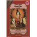 Henné Color Kastanienbraun Henna-Pulver 100g buy online