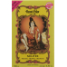 Henné Color Neutral Henna-Pulver 100g buy online