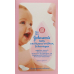 Johnson’s Baby Stilleinlagen 30 Stück Unsteril buy online