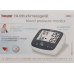 Beurer upper arm blood pressure monitor Bm 40 buy online