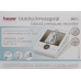 Beurer Bm 28 blood pressure monitor buy online