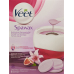 Veet Spawax Electric Warm Wax Kit buy online