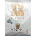 Yuma whey mocha cappuccino Btl 750 g