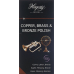 Hagerty Copper Brass Bronze Polish Bottle 250 ml buy online