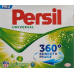 Persil Universal PLV 22 washes box 1:43 kg