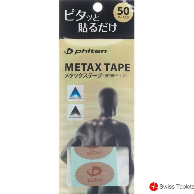 Metax Tape oval 50 pcs