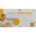 Sissel Spiky-Ball 8cm Gelb 2 Stück buy online