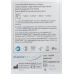 Oxytrue Disposable Patch Sensors Kids Smartsat buy online