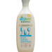 Ecover Essential Klarspüler 500ml buy online