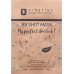 Erborian Korean Ther BB Shot Mask buy online