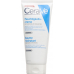 Cerave Moisturizing Cream Tube 177ml buy online