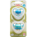 Bibi Nuggi Dental Happiness 16+ Ring Trends Duo Main buy online