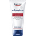 Eucerin Aquaphore Protective and Care Ointment Tube 220ml buy online