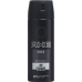Axe Deo Bodyspray Black Neu 150ml buy online