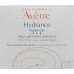 Avène Hydrance Aqua Gel Cream 50ml buy online