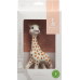 Sophie La Girafe gift box buy online